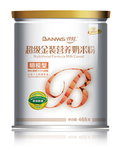 ���޽��b�I�B(y��ng)���׷�-��ҕ��