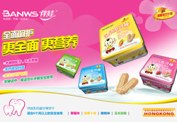 �������v���Ћ�ͯ���̾W(w��ng)���ƌ��}