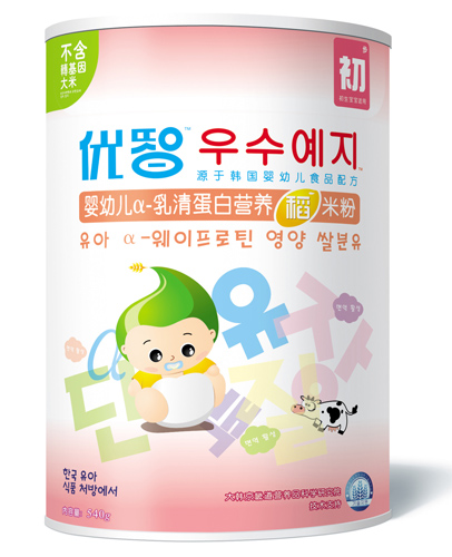 優(yōu)智嬰幼兒α-乳清蛋白營養(yǎng)稻米粉