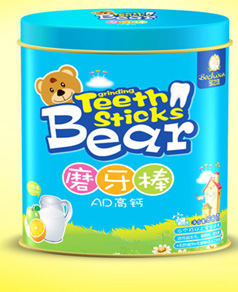 ��֮�xAD���}����ĥ����