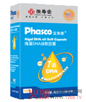 ���ؿ�����DHA��ܛ�z�� ��ֲ���Դ���ڸк�