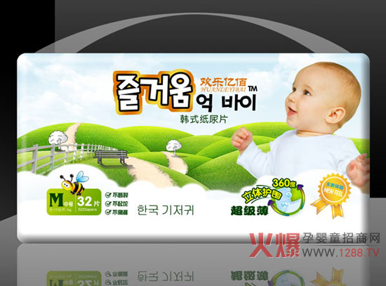 �g��(l��)�|���nʽ����Ƭ(M��̖(h��o)32Ƭ)