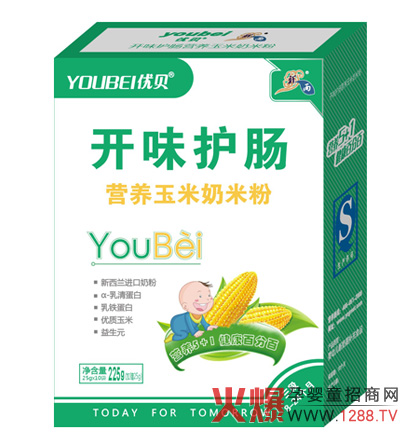 ��(y��u)ؐ�_(k��i)ζ�o(h��)�c�I(y��ng)�B(y��ng)�������׷۳ɷ��f(shu��)��