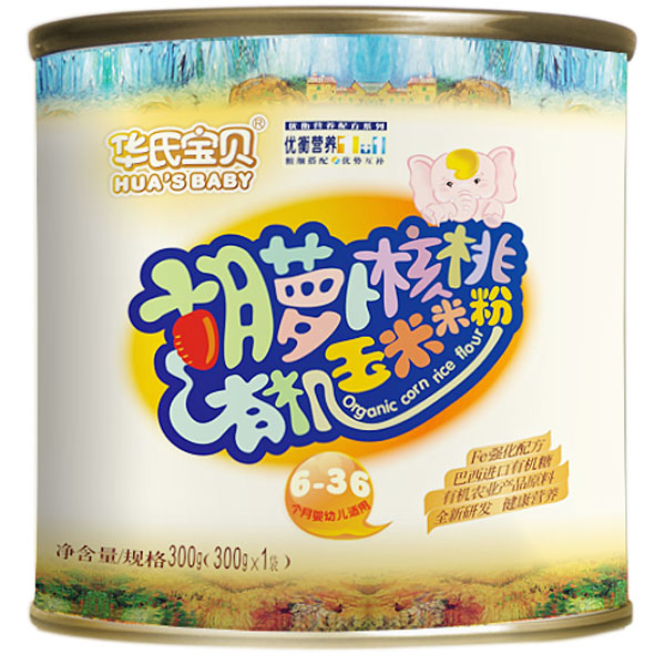 華氏寶貝胡蘿卜核桃新有機(jī)玉米米粉聽裝