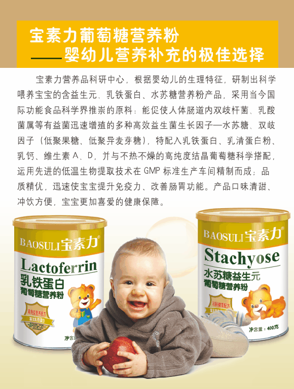 ������ˮ�K������Ԫ�����ǠI(y��ng)�B(y��ng)��