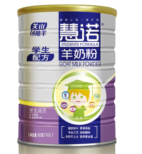 ���Z900g�W(xu��)��