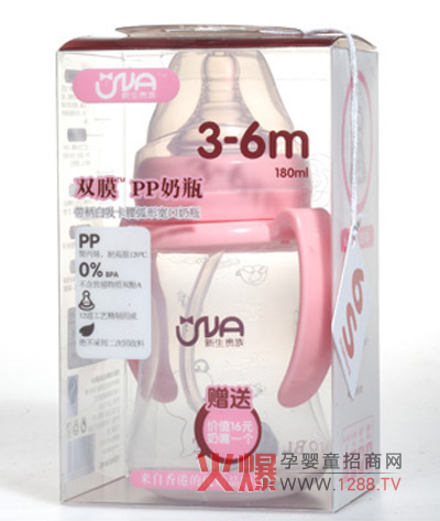 VNA�냺PP�pģ��ƿ ����������x��