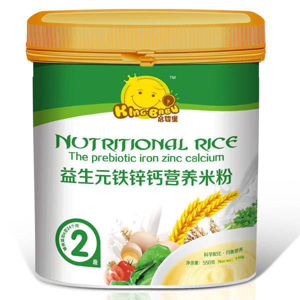 ����Ԫ�}�F�\�I(y��ng)�B(y��ng)�׷�2��