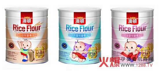 ���޵��D(��(gu��)�H)ʳƷ���޹�˾�\(ch��ng)�Ћ����oʳ��(j��ng)�N(xi��o)��