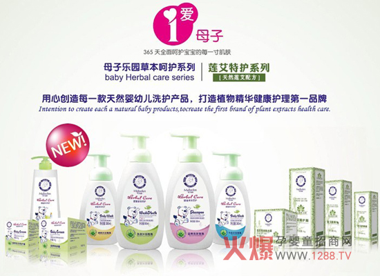 ��ɏ���`�����۝M���A!��--����(gu��)ĸ�Ә�(l��)�@��Ʒ�l(f��)����(hu��)