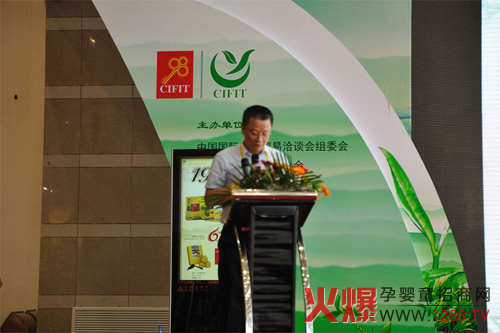 �¼�����(zh��n)2012��ʮ�����Ї����HͶ�Y�Q��ǢՄ��