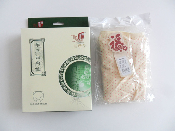 喜佳福孕產(chǎn)婦內(nèi)褲D款