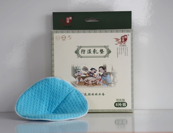 ϲ�Ѹ���ˮϴ��ë������|