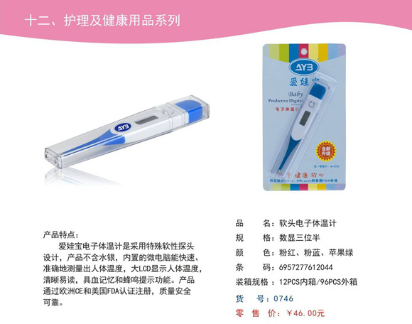 ���ތ�����w��Ӌ