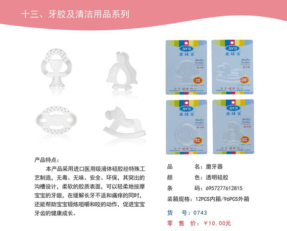 ��(��i)�ތ�ĥ����