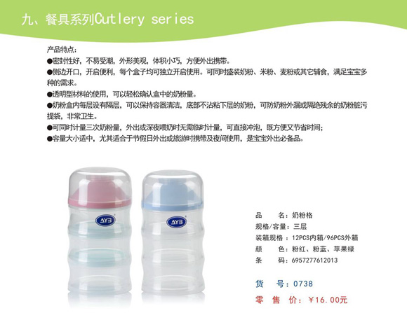 ��(��i)�ތ������̷۸�