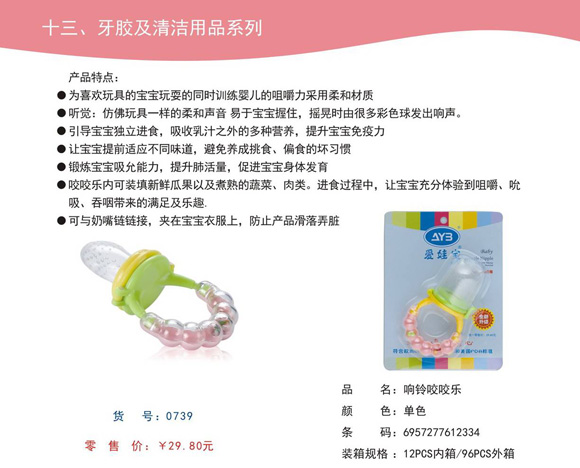 ��(��i)�ތ���ҧҧ��(l��)