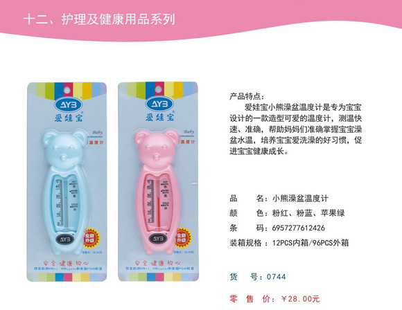 ���ތ�С������ض�Ӌ