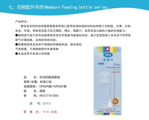 ���ތ��Ԅ���ƿ����