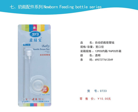 ���ތ��Ԅ���ƿ���ܽM���ڏ�