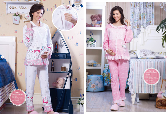 媽咪秘密雙面針織哺乳套裝粉