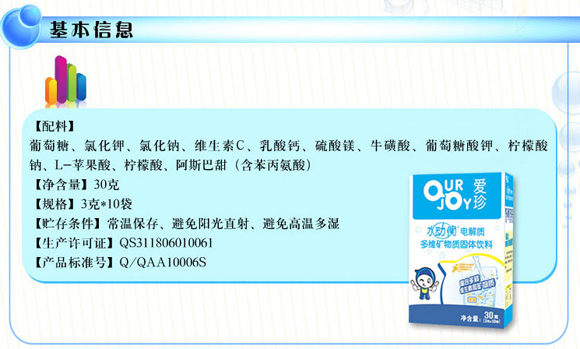 ����ˮ��(d��ng)��늽��|(zh��)���w��ϴ�D