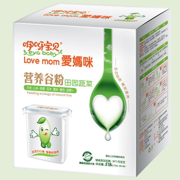 ��N��@�߲ˠI�B(y��ng)�ȷ�