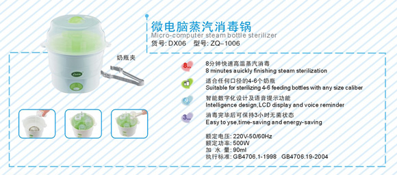 ���H΢��X���������