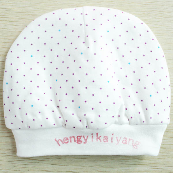 亨藝開陽純棉雙層針織寶寶帽(粉點)