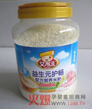 ���׃��냺�׷ۻ�����