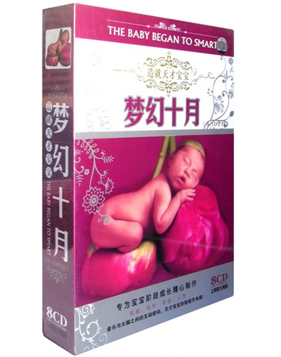 ����ʮ��