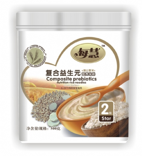 ÿ�ۻ�ɽ޲�׏ͺ�����Ԫ�׷�2�Σ��� �b��