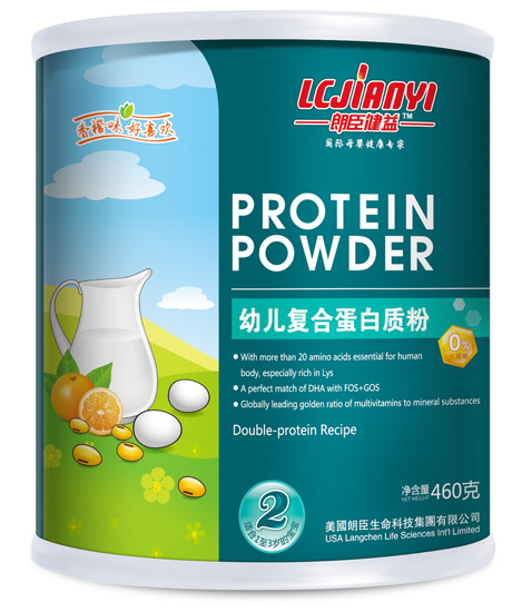 �ʳ�����460g�׃���(f��)�ϵ����|(zh��)��