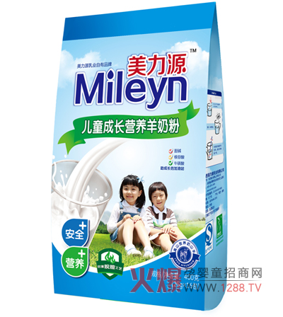 美力源兒童成長(zhǎng)營(yíng)養(yǎng)羊奶粉