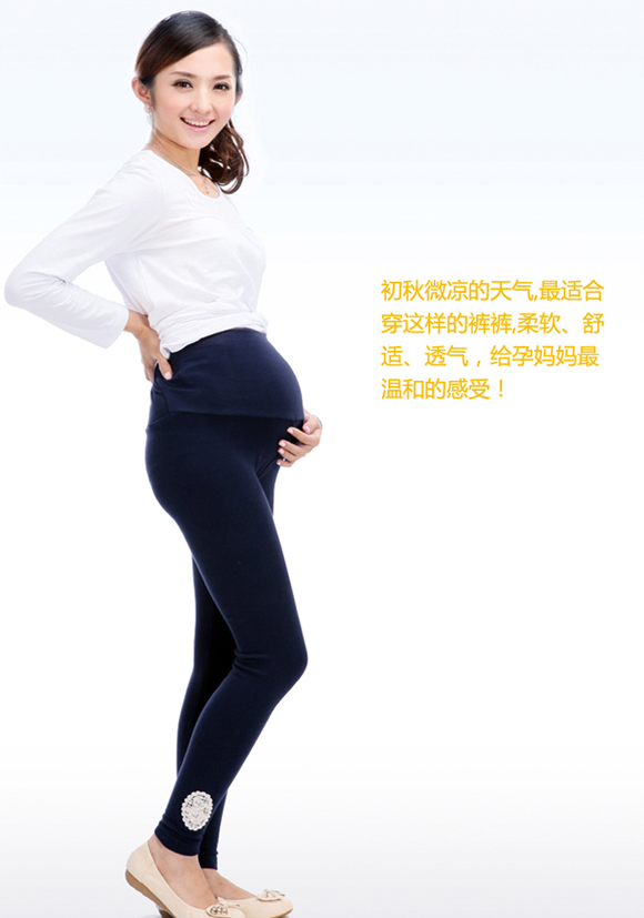 康福祿孕婦打底褲藍(lán)