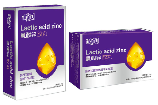 優(yōu)の寶貝乳酸鋅膠丸22.8g