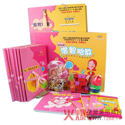 �������L�û�� ������̥ͯ�̌���̥������