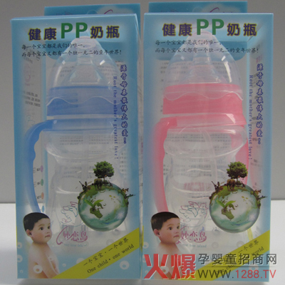 ������ٍu��ƿ������ؔ���̙C