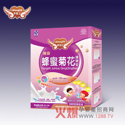 �(d��ng)֮���۾ջ������ ��ζ������Ȼ��ȥ��