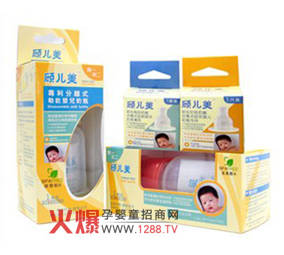 ����������xʽ����x��ƿ ������ˮ������