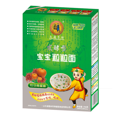 大通手紡發(fā)酵型紅豆南瓜面