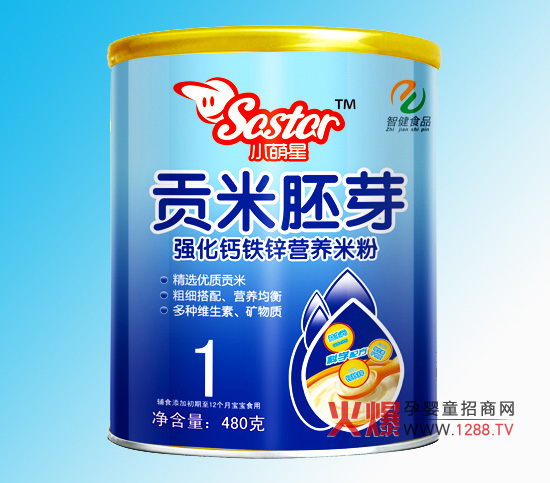 С����ؕ����ѿ��(qi��ng)���}�F�\�I�B(y��ng)�׷۽�B