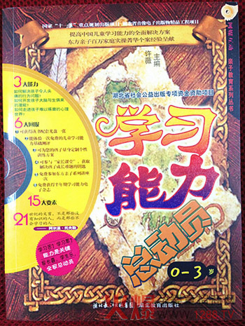 �W(xu��)��(x��)��������(d��ng)�T ׌��������(y��u)���׿Խ