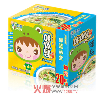 ��Ȼ����ţ�✫���I�B(y��ng)��ζ