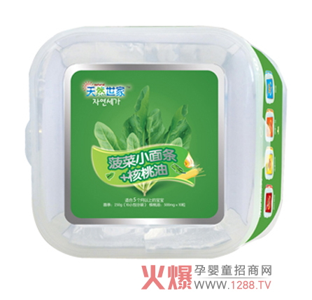 ��Ȼ���Ҳ���С��l���錚������