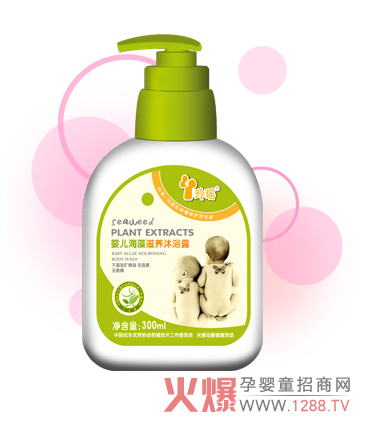 �ᬎ�냺�������B(y��ng)��ԡ¶���錚������