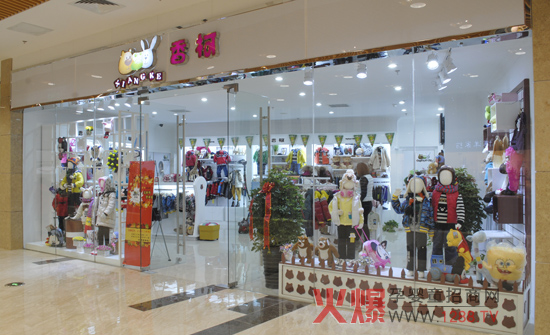 ���u���ͳ�����u����ʽ�_�I(y��)����