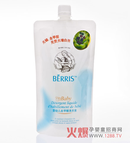 ؐ����ȥ��ȩϴ��Һ �������x�񽡿��a(ch��n)Ʒ