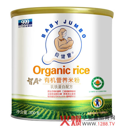 ؐ�������F�����ЙC(j��)�׷۽�(j��ng)���䷽ ���o(h��)��������