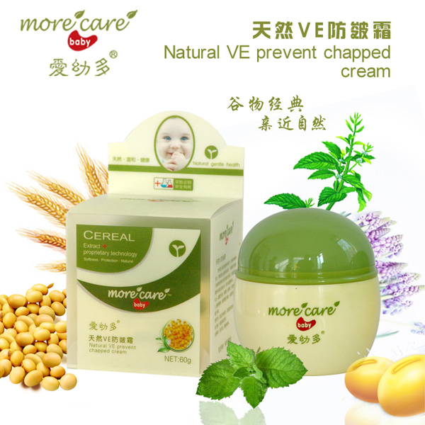 ���׶���ȻVE����˪